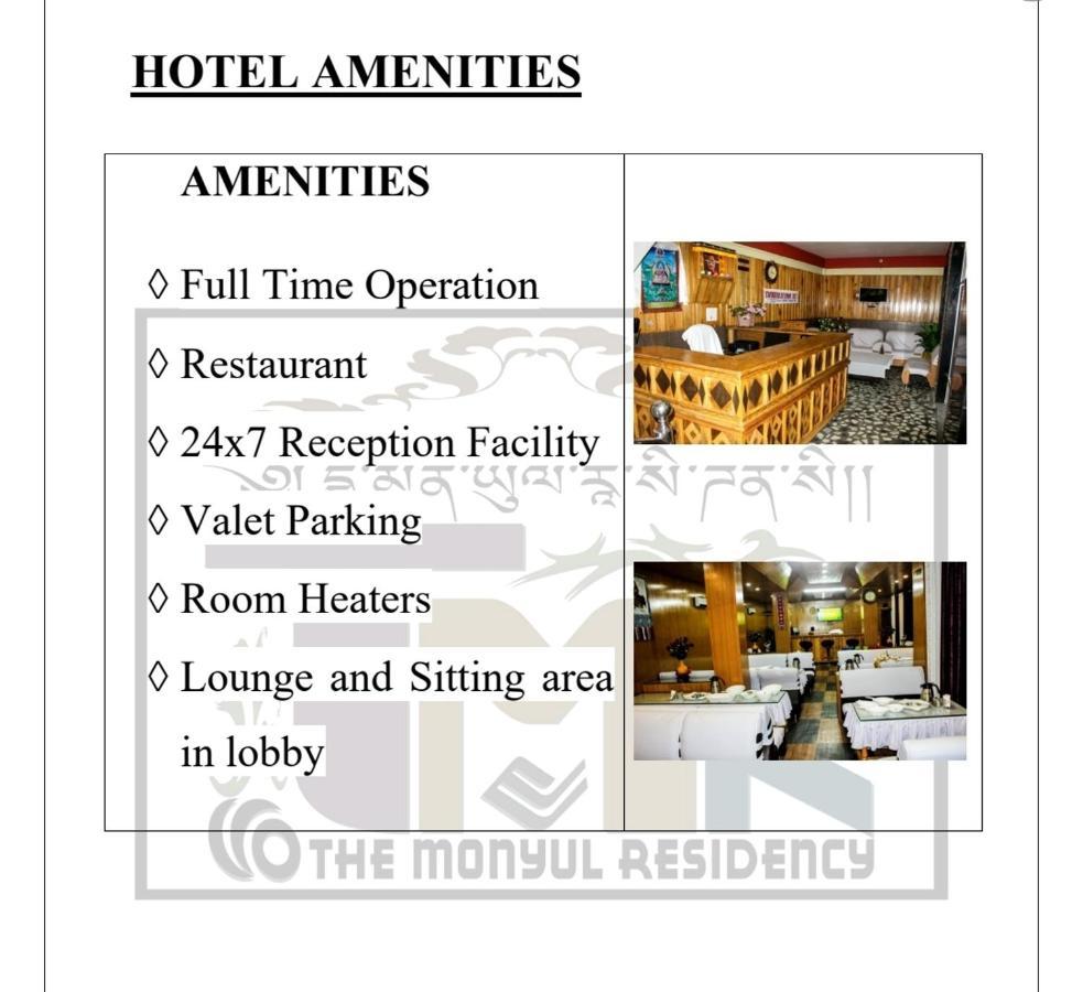 Hotel The Monyul Residency Tawang Exterior foto
